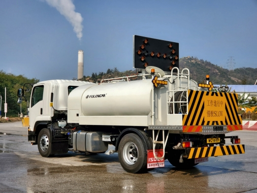 ISUZU 2水車1