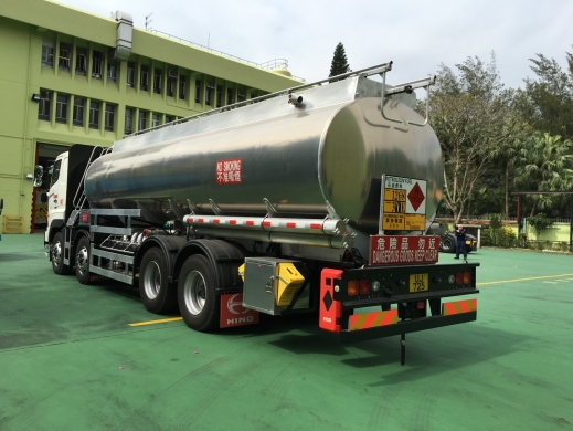 Aluminum oil tanker