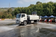 ISUZU 2水車2